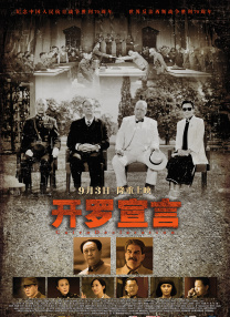 久久精品中文字幕一区二区三区